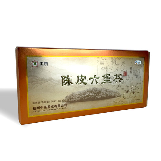 S070/2023 Aged Tangerine Peel Liubao Tea (Flavoured Tea) (50g per Box - 10 × 5g)